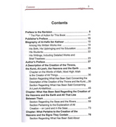 Early Days : From Al - Bidayah wan - Nihayah